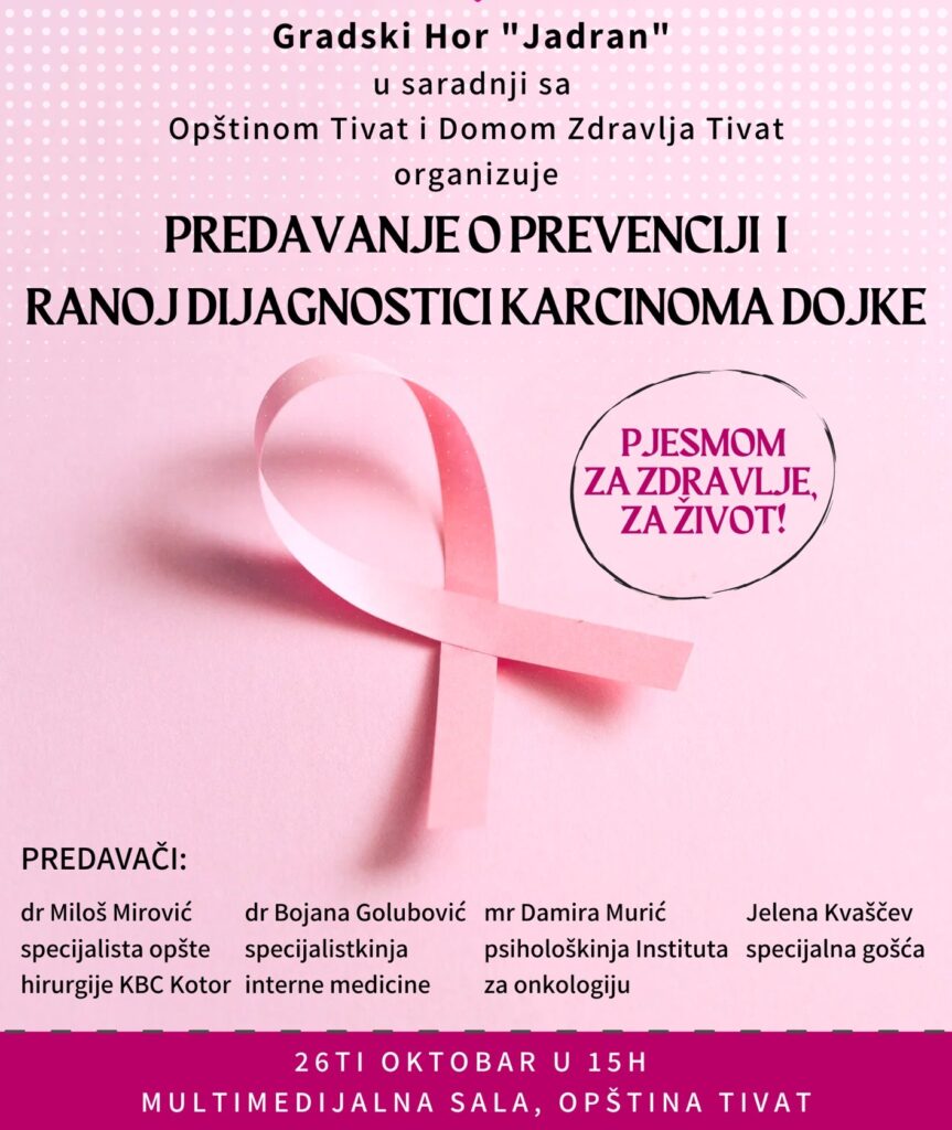 Predavanje o prevenciji i ranoj dijagnostici karcinoma dojke